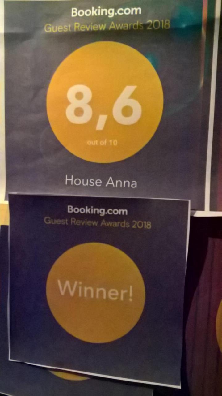 House Anna Apartment Nikiti  Luaran gambar